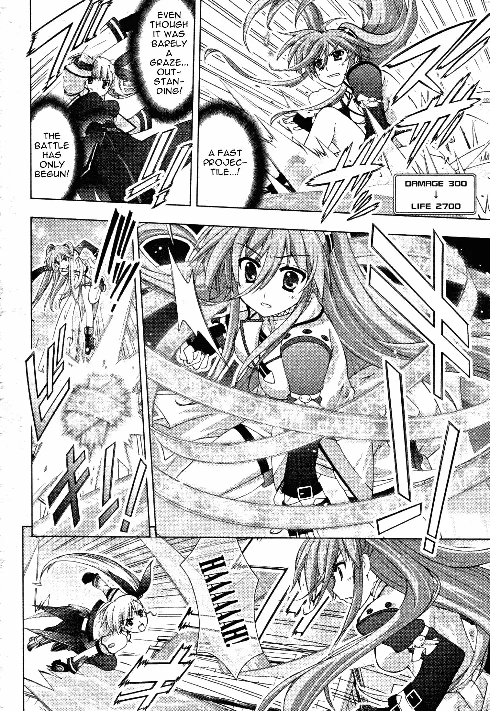 Mahou Shoujo Lyrical Nanoha - Vivid Chapter 12 19